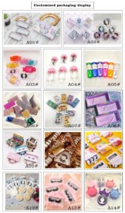 新款包装定做表格