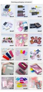 现货包装定做表格